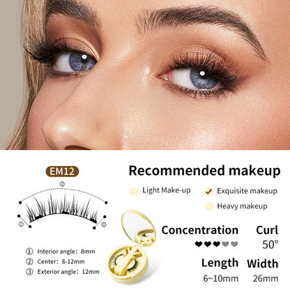 Good news for beginners, a portable magnetic false eyelash storage box without glue