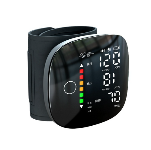 New 20% off blood pressure monitor for home use with wrist-mounted electronic blood pressure monitor